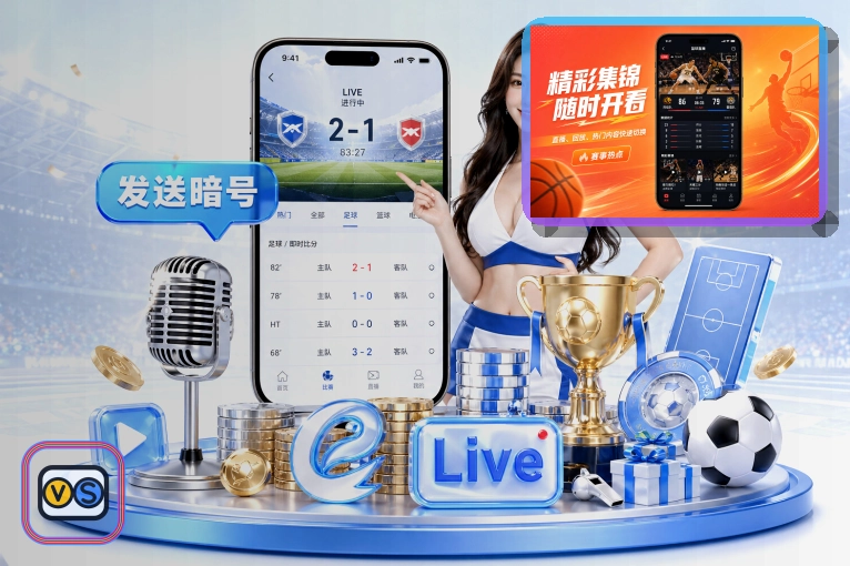 2026美加墨世界杯冠军大力神杯与历史荣誉